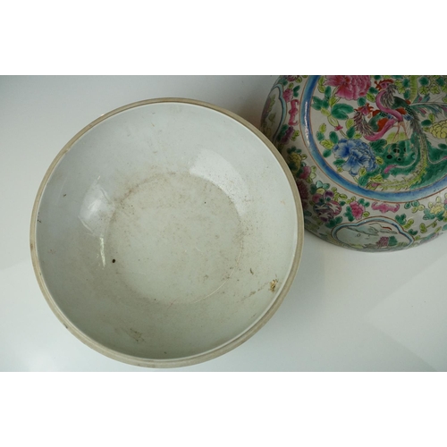 55 - Chinese Famille Rose Circular Lidded Jar decorated with cockerels and flowers, 27cm diameter