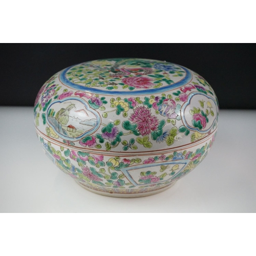 55 - Chinese Famille Rose Circular Lidded Jar decorated with cockerels and flowers, 27cm diameter