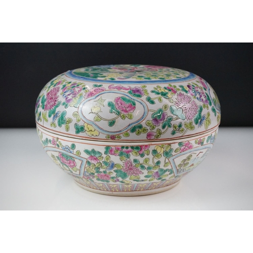 55 - Chinese Famille Rose Circular Lidded Jar decorated with cockerels and flowers, 27cm diameter