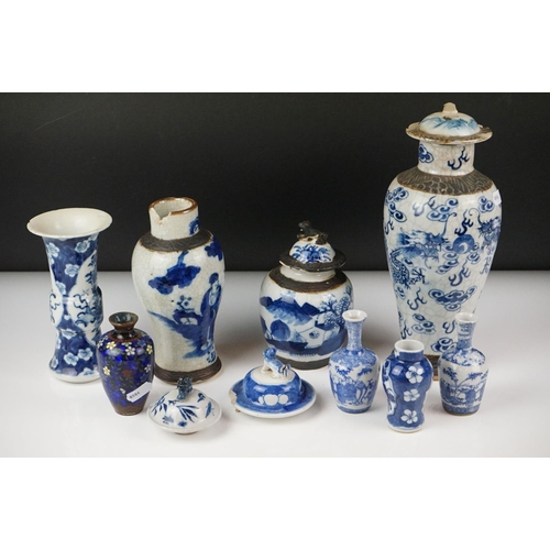 58 - Collection of Chinese Ceramics including Gu Shaped Blue and White Vases with four Kangxi marks to ba... 