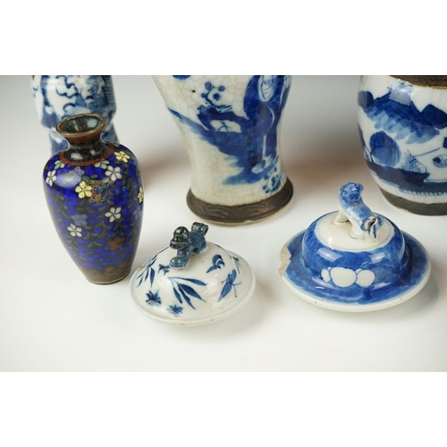 58 - Collection of Chinese Ceramics including Gu Shaped Blue and White Vases with four Kangxi marks to ba... 