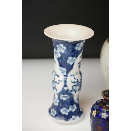 58 - Collection of Chinese Ceramics including Gu Shaped Blue and White Vases with four Kangxi marks to ba... 