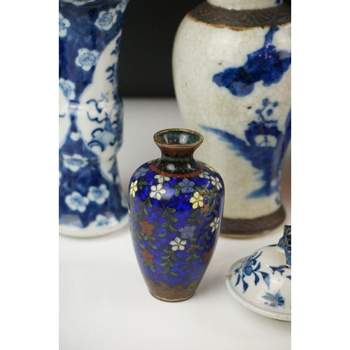 58 - Collection of Chinese Ceramics including Gu Shaped Blue and White Vases with four Kangxi marks to ba... 