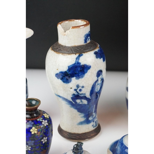 58 - Collection of Chinese Ceramics including Gu Shaped Blue and White Vases with four Kangxi marks to ba... 