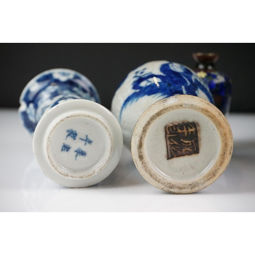 58 - Collection of Chinese Ceramics including Gu Shaped Blue and White Vases with four Kangxi marks to ba... 