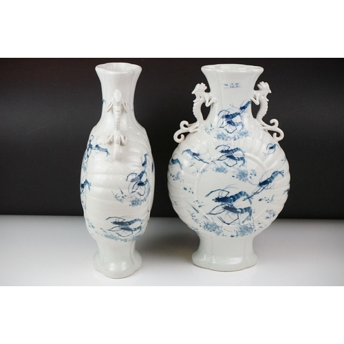 8 - Pair of Chinese Porcelain Moon Flasks, each with two dragon or qilin handles, decorated with shrimps... 