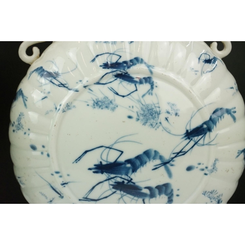 8 - Pair of Chinese Porcelain Moon Flasks, each with two dragon or qilin handles, decorated with shrimps... 