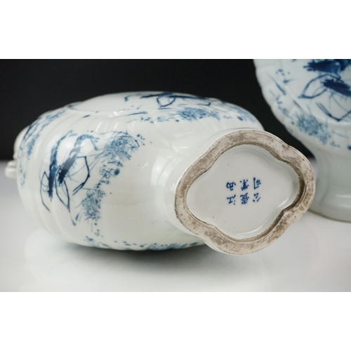 8 - Pair of Chinese Porcelain Moon Flasks, each with two dragon or qilin handles, decorated with shrimps... 