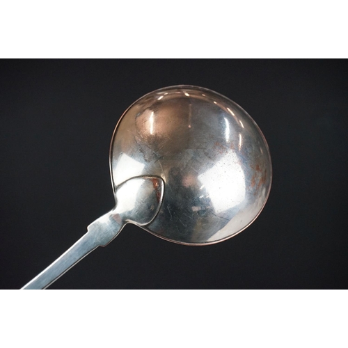 164 - Georgian copper skimming ladle with mahogany handle & a silver plated 19th century ladle