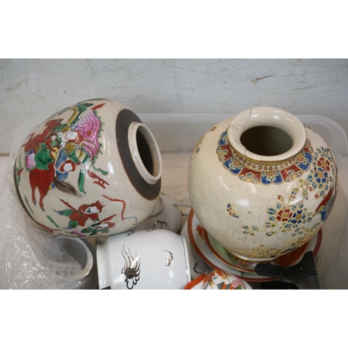 115 - Large collection of Oriental ceramics to include a pair of Chinese pottery foo dogs raised on rectan... 