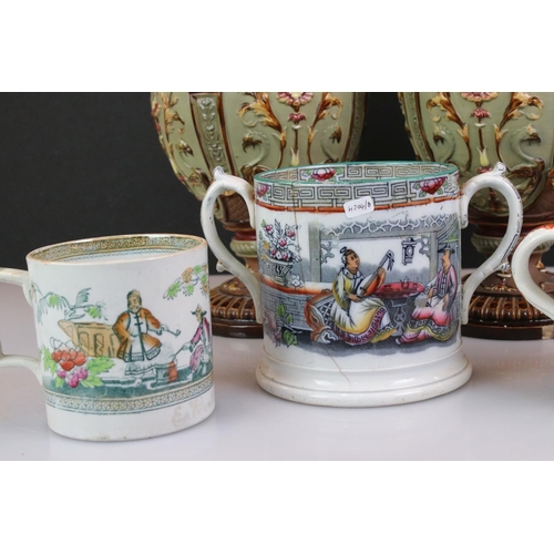 113 - Three 19th century oriental (Chinese) decorated cups / mugs, to include two twin handle loving cups ... 