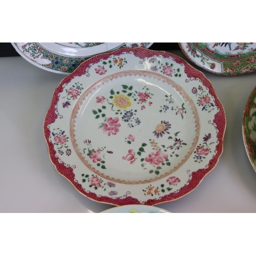 84 - Fourteen items of Chinese Porcelain including Eight Cantonese Plates and a Cup decorated with figure... 