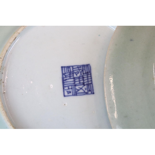 84 - Fourteen items of Chinese Porcelain including Eight Cantonese Plates and a Cup decorated with figure... 