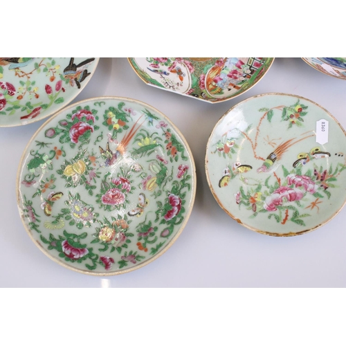 84 - Fourteen items of Chinese Porcelain including Eight Cantonese Plates and a Cup decorated with figure... 