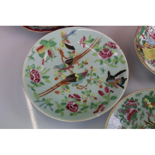 84 - Fourteen items of Chinese Porcelain including Eight Cantonese Plates and a Cup decorated with figure... 