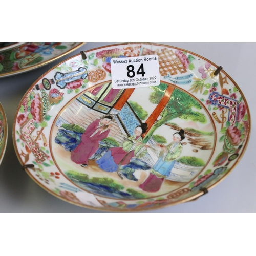 84 - Fourteen items of Chinese Porcelain including Eight Cantonese Plates and a Cup decorated with figure... 