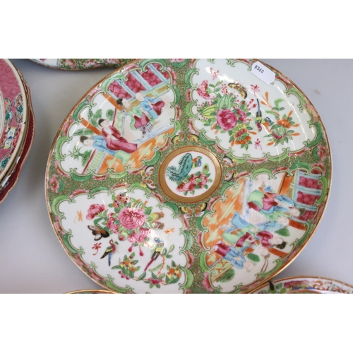 84 - Fourteen items of Chinese Porcelain including Eight Cantonese Plates and a Cup decorated with figure... 