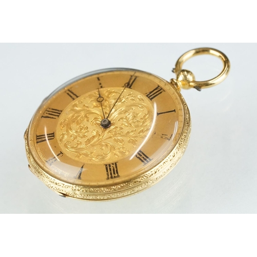 229 - A late 19th / early 20th century 18ct gold cased Swiss made pocket watch together with key.