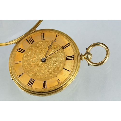 229 - A late 19th / early 20th century 18ct gold cased Swiss made pocket watch together with key.