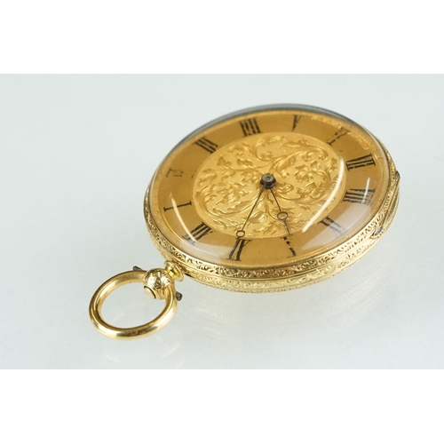 229 - A late 19th / early 20th century 18ct gold cased Swiss made pocket watch together with key.