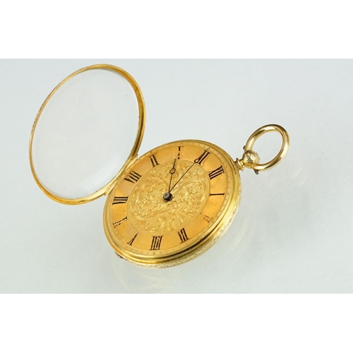 229 - A late 19th / early 20th century 18ct gold cased Swiss made pocket watch together with key.