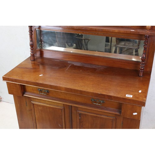 644 - Victorian Mahogany Chiffonier, the mirrored back with a shelf and the lower section with a drawer an... 