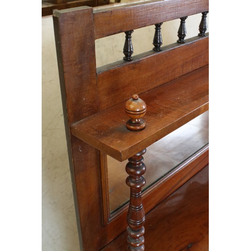 644 - Victorian Mahogany Chiffonier, the mirrored back with a shelf and the lower section with a drawer an... 