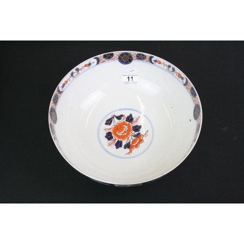 11 - Japanese Porcelain Imari Bowl decorated with alternating floral panels, 30cm diameter together with ... 