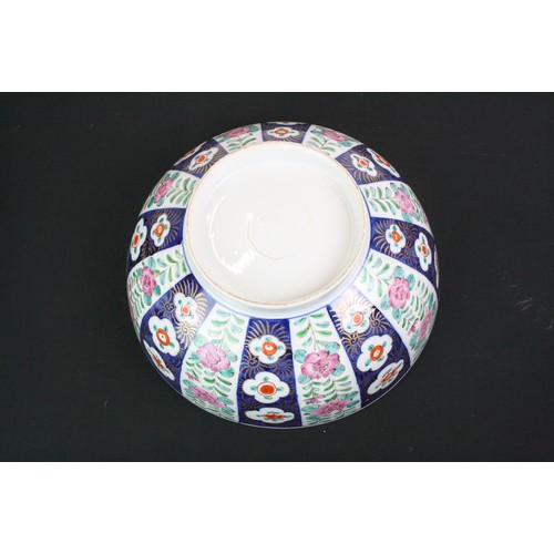 11 - Japanese Porcelain Imari Bowl decorated with alternating floral panels, 30cm diameter together with ... 