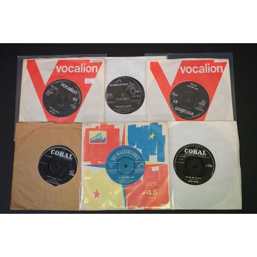 250 - Vinyl - 18 original UK pressings Northern Soul / Soul singles on various labels including demos, pro... 