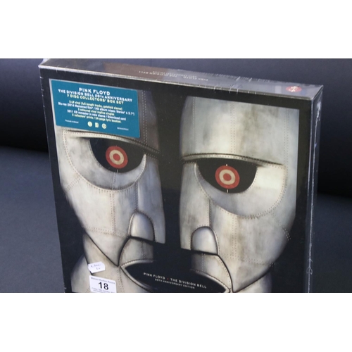 18 - Vinyl - Pink Floyd The Division Bell 20th Anniversary 7 Disc Collectors Box Set from 2014.  New and ... 