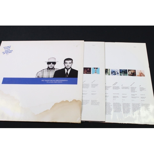 30 - Vinyl - 4 Pet Shop Boys LP's to include Introspective triple LP on Parlophone PCSX 7325 sleeve has s... 