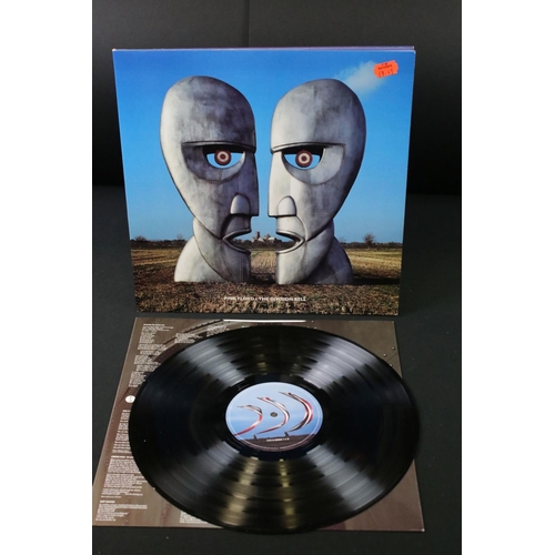 8 - Vinyl - 8 Pink Floyd LPs to include Atom Heart Mother (Italian press), The Division Bell, Animals, T... 