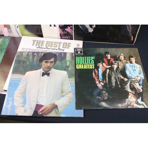 57 - Vinyl - 19 LP's including The Rolling Stones x 2 (Self Titled and Aftermath), The Beatles x 4 (Help!... 