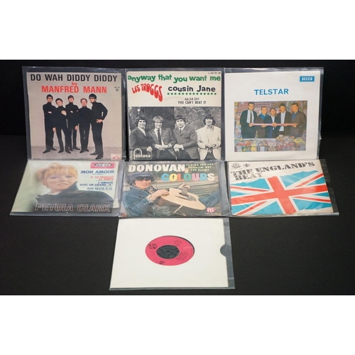 299 - Vinyl - 7 Foreign EP’s by UK Bands and artists to include: The Tornados - Telstar EP (Australia, Dec... 