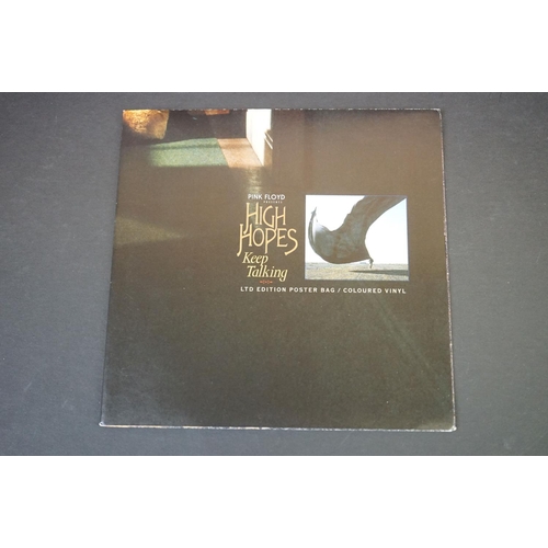 331 - Vinyl & CD - Pink Floyd - 5 UK limited edition 7” singles and 1 CD, To include: High Hopes (Limited ... 