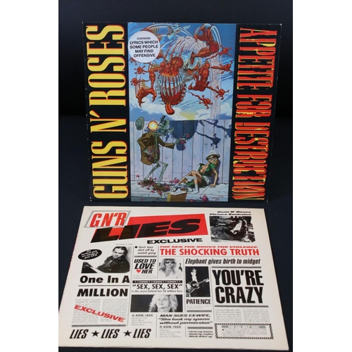 71 - Vinyl - Two Guns N Roses LP's to include Appetite For Destruction on Geffen WX 125, withdrawn sleeve... 