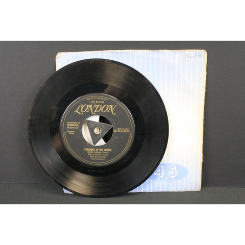 335 - Vinyl - The Cadets - Stranded In The Jungle (Original UK 1st pressing Gold lettering, Tri-Centre lab... 