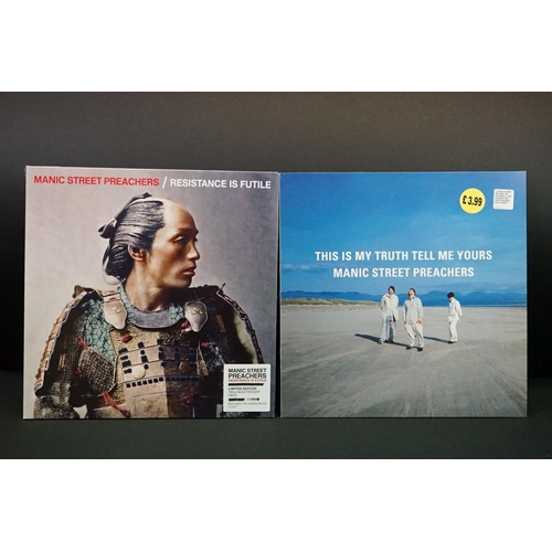 416 - Vinyl - Two Manic Street Preachers LPs to include This Is My Truth on Epic 4917031 and sealed ltd ed... 