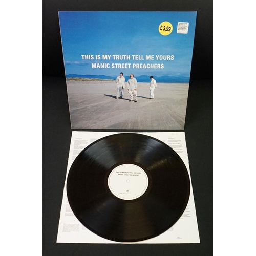 416 - Vinyl - Two Manic Street Preachers LPs to include This Is My Truth on Epic 4917031 and sealed ltd ed... 