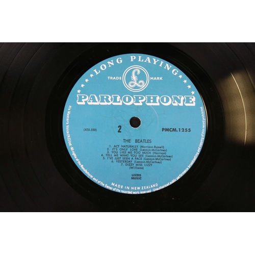 635 - Vinyl - 3 The Beatles LP's to include For Sale (PMCM 1240), A Hard Days Night (PMCM 1230) and Help! ... 