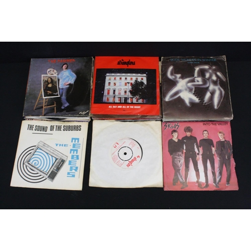 670 - Vinyl - Over 50 Original UK Punk singles, to include: The Sex Pistols (7 singles), Public Image Ltd ... 