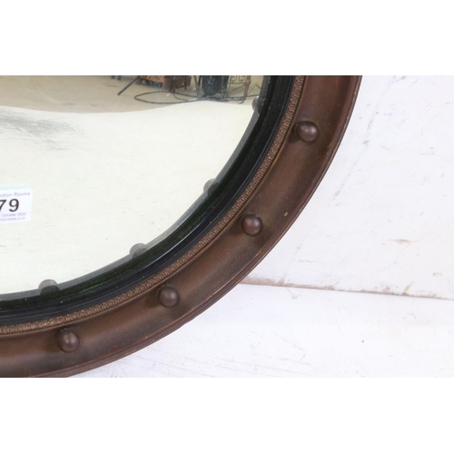 579 - Circular Convex Mirror with Gilt and Ball Frame, 45cm diameter