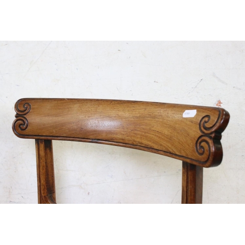 586 - Set of Four William IV Mahogany Dining Chairs with carved crest rails, upholstered seats and raised ... 