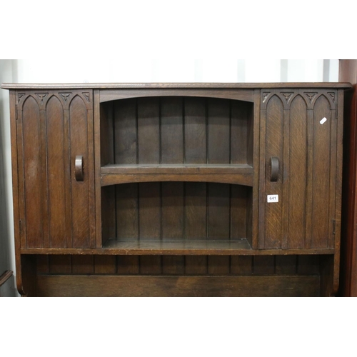 641 - Early 20th century Arts and Crafts Oak Dresser, comprising an upper section with shelves flanked by ... 