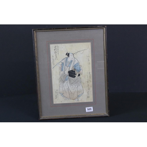 509 - Signed Antique Japanese Woodblock Portrait of a Male Figure in Costume