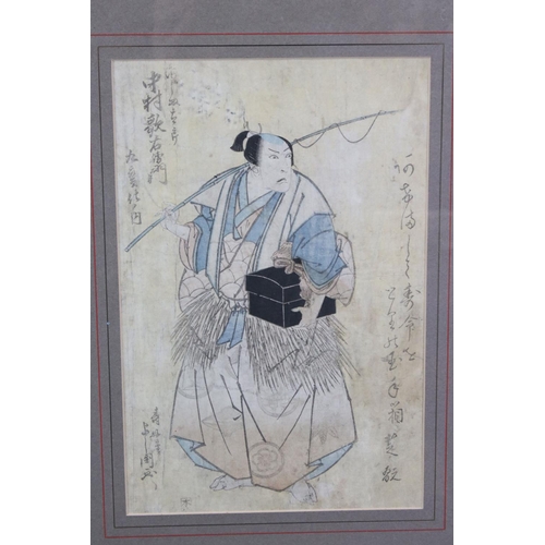 509 - Signed Antique Japanese Woodblock Portrait of a Male Figure in Costume