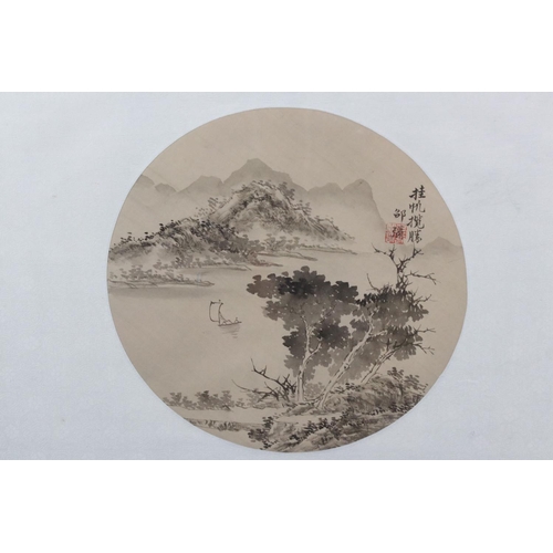 519 - Chinese School, a set of three fine signed watercolours, two portraits and a landscape after artists... 