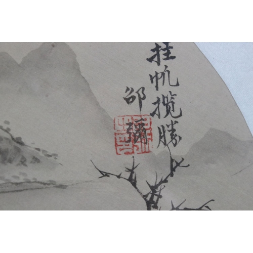 519 - Chinese School, a set of three fine signed watercolours, two portraits and a landscape after artists... 