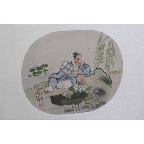 519 - Chinese School, a set of three fine signed watercolours, two portraits and a landscape after artists... 